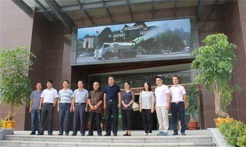 廣州市商務(wù)委員會吳尚偉副主任一行蒞臨風(fēng)華參觀考察---加強(qiáng)商務(wù)合作、促