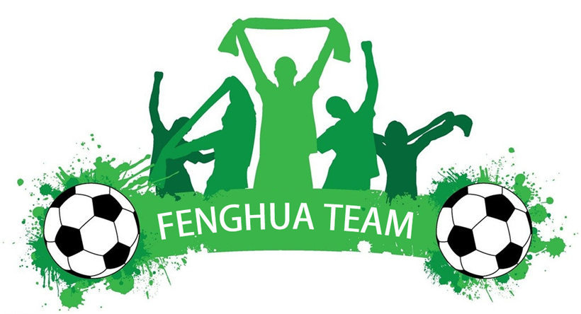 風華｜如何以足球文化促企業(yè)發(fā)展？