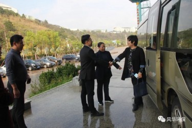 熱烈歡迎省生態(tài)環(huán)境廳周國英副廳長一行蒞臨指導(dǎo)！